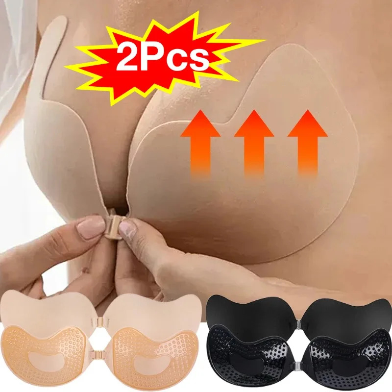 Strapless Sticky Push-Up Bra f - Backless Bra Sticky recension och pris