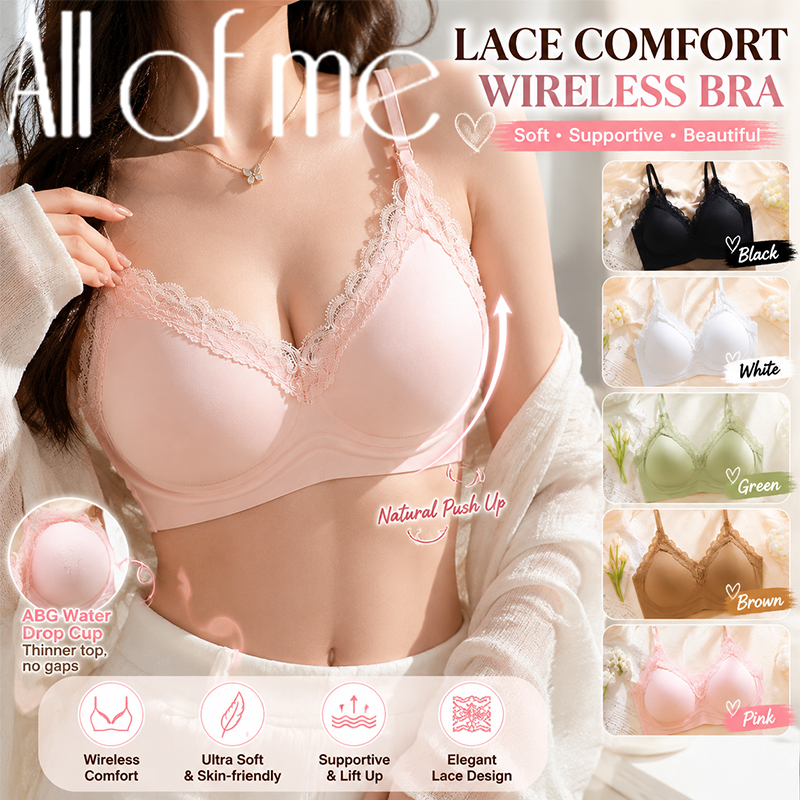 Wire Free Seamless Bralette fo - Sleep Bra Bralette recension och pris