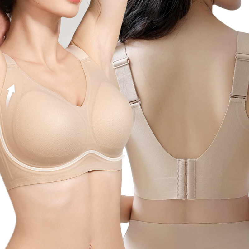 Large Size Non Marking Sports  - Wirefree Bra Comfort recension och pris