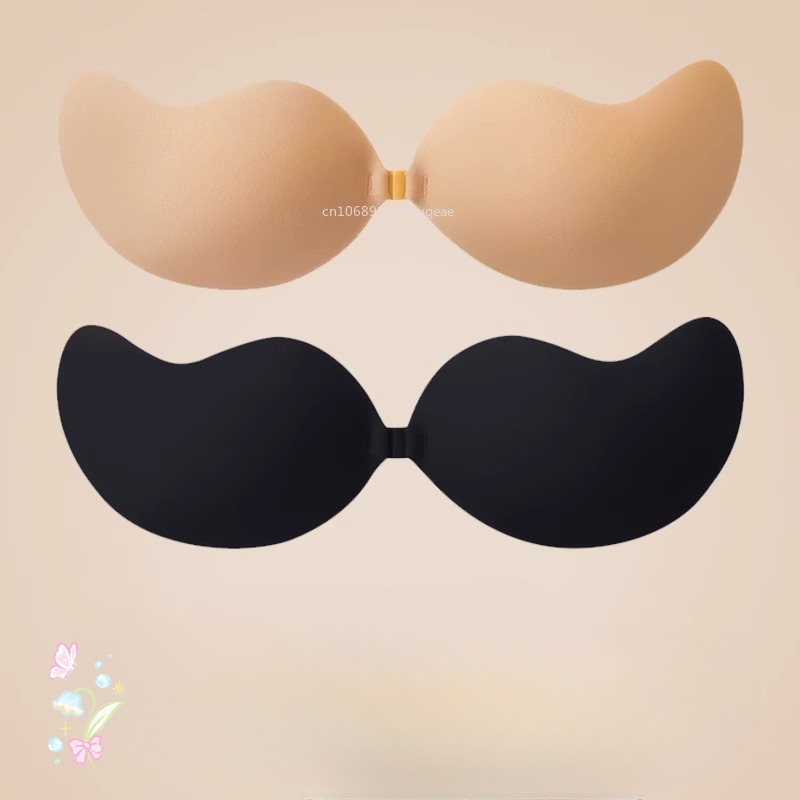 New Invisible Strapless Adhesi - Strapless Bra Adhesive recension och pris