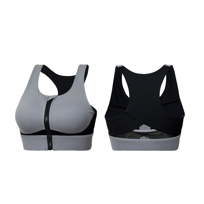 Plus Size Sports Top Woman Gym - Full Coverage Bra recension och pris
